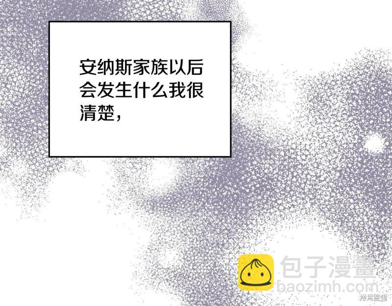 第143话192