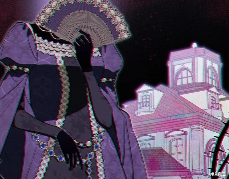 第143话195