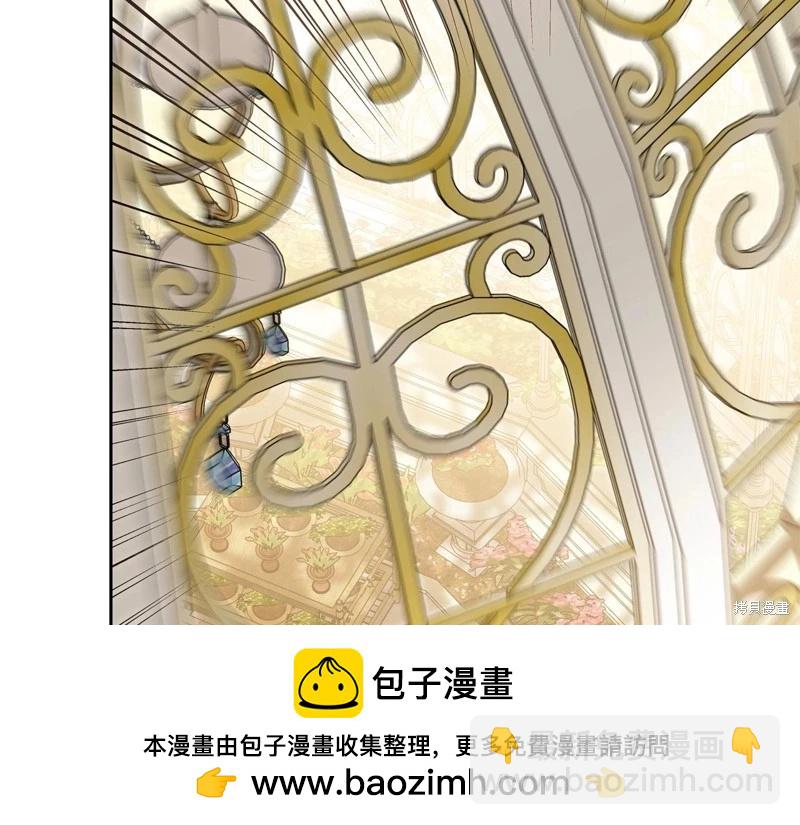 第143话215