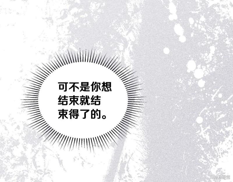 第143话223