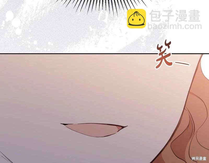 第143话225
