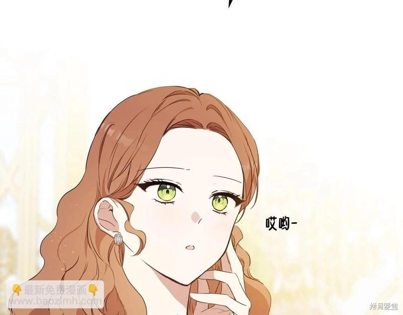第143话237