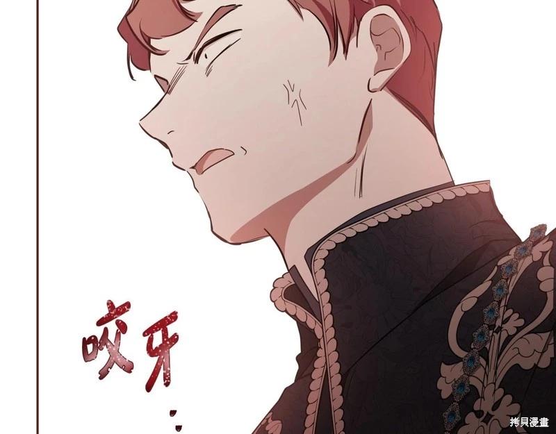 第143话242