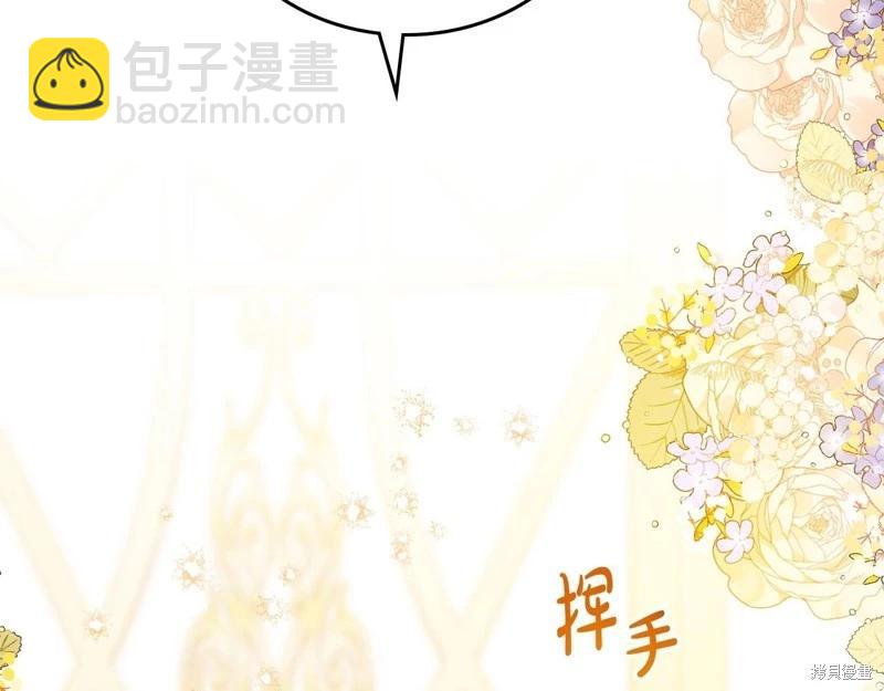 第143话248
