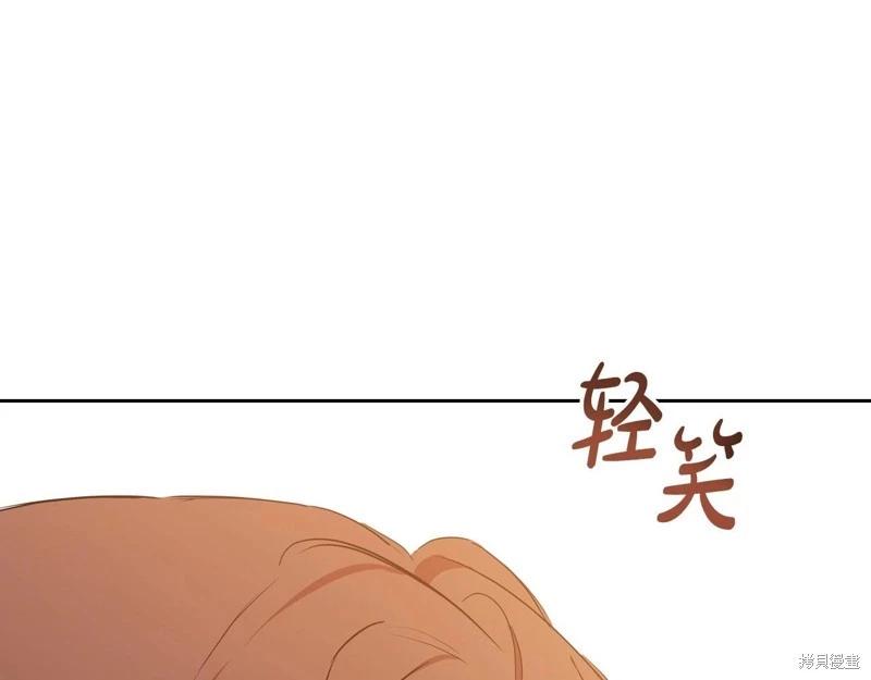 第143话253
