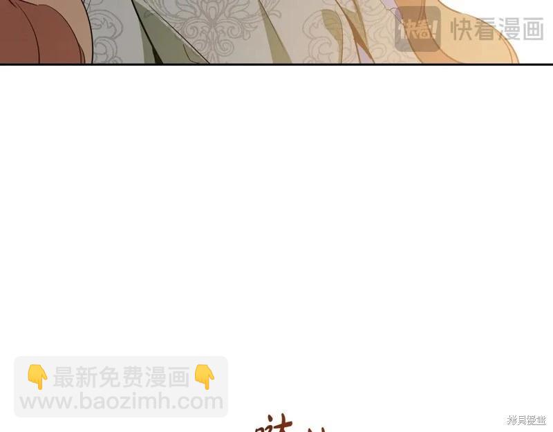 第143话256