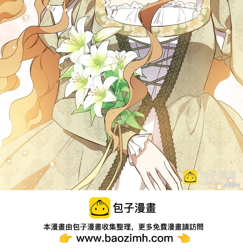 第143话269