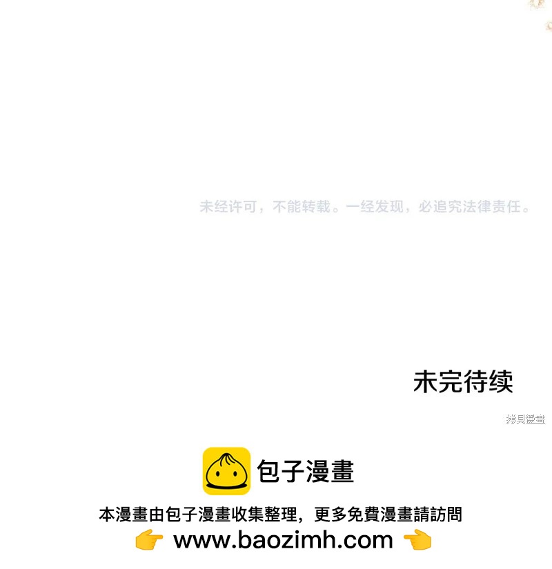 第143话272