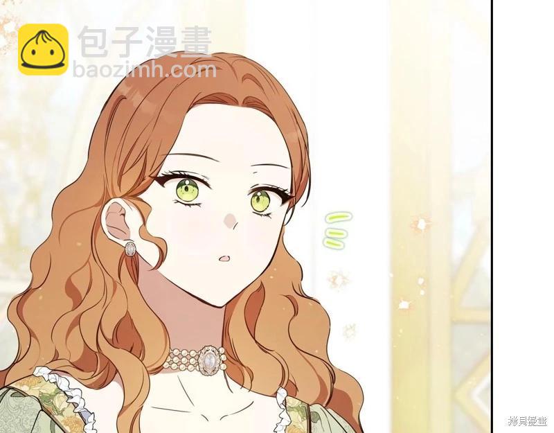 第143话28