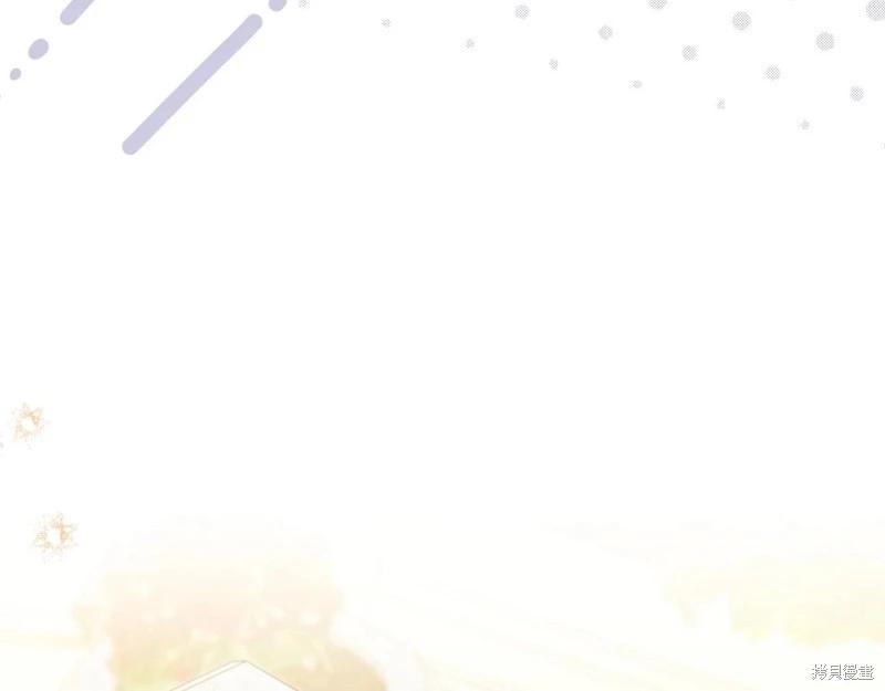 第143话32