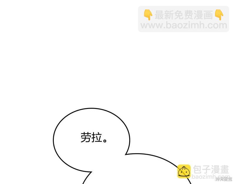 第143话35