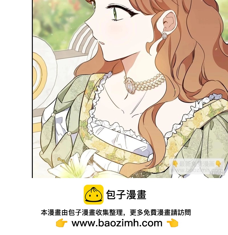 第143话49