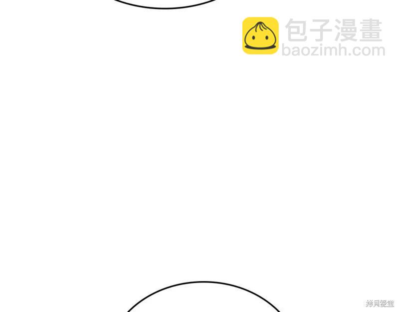 第143话51