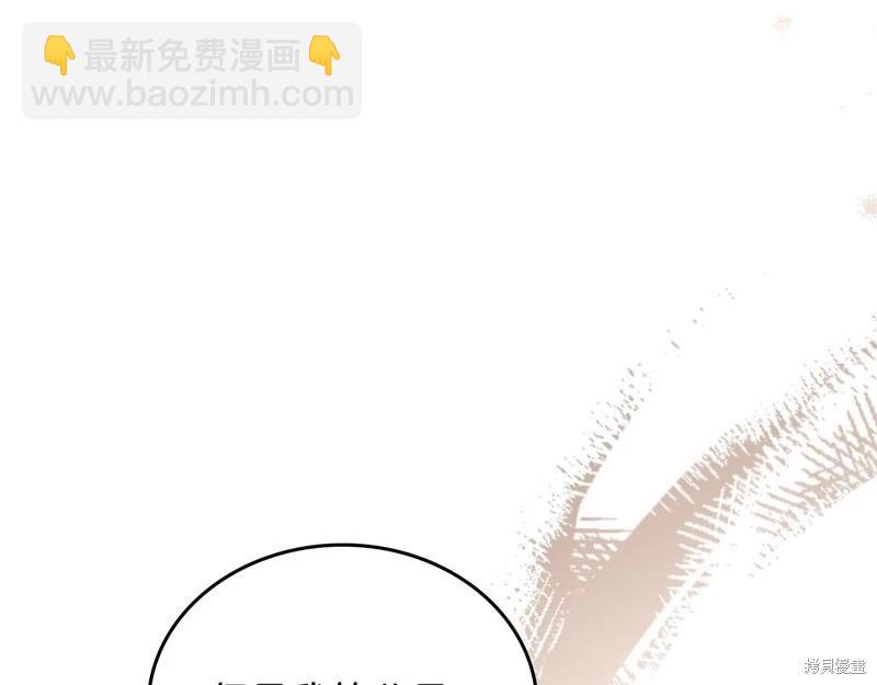 第143话60