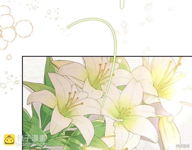 第143话75