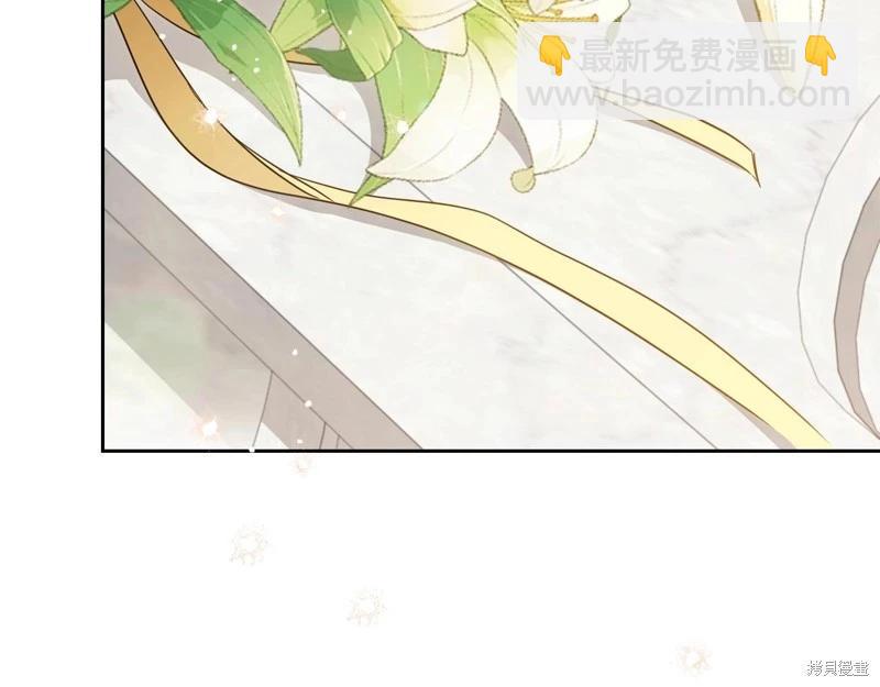 第143话76