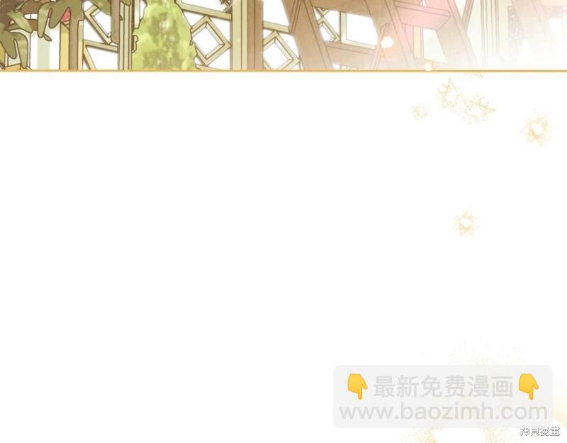 第143话8