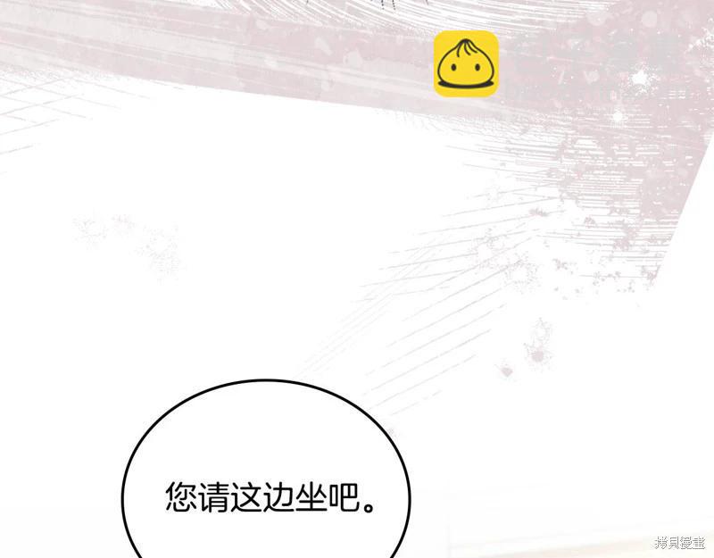 第144话12