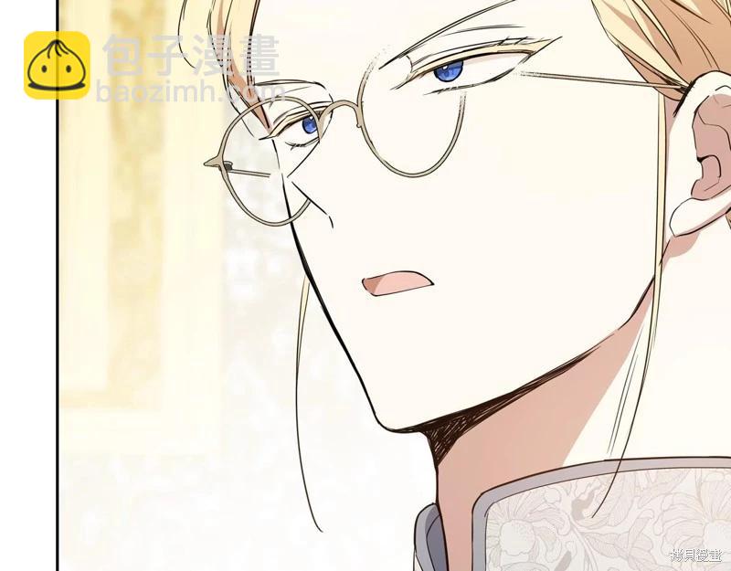 第144话133