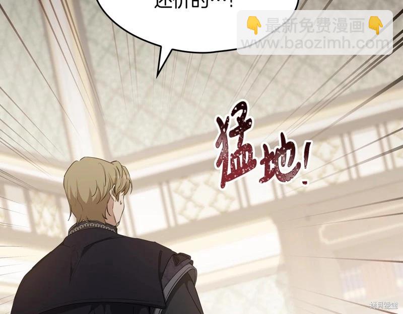 第144话137