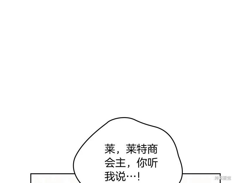 第144话140