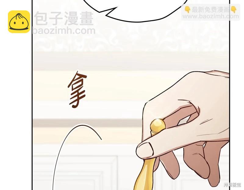 第144话141
