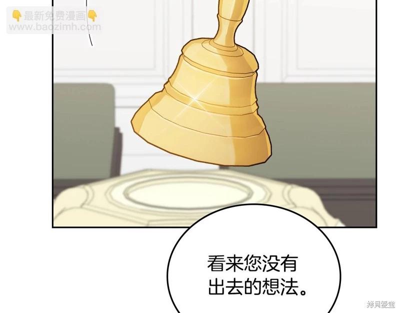 第144话142