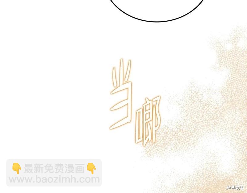第144话143