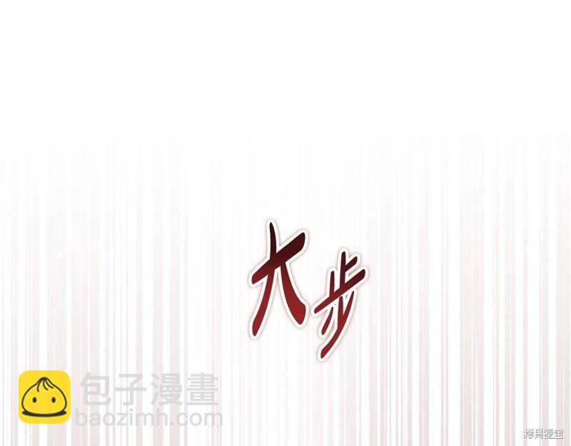 第144话147
