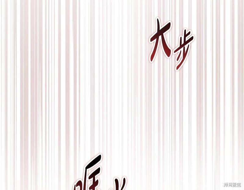 第144话148