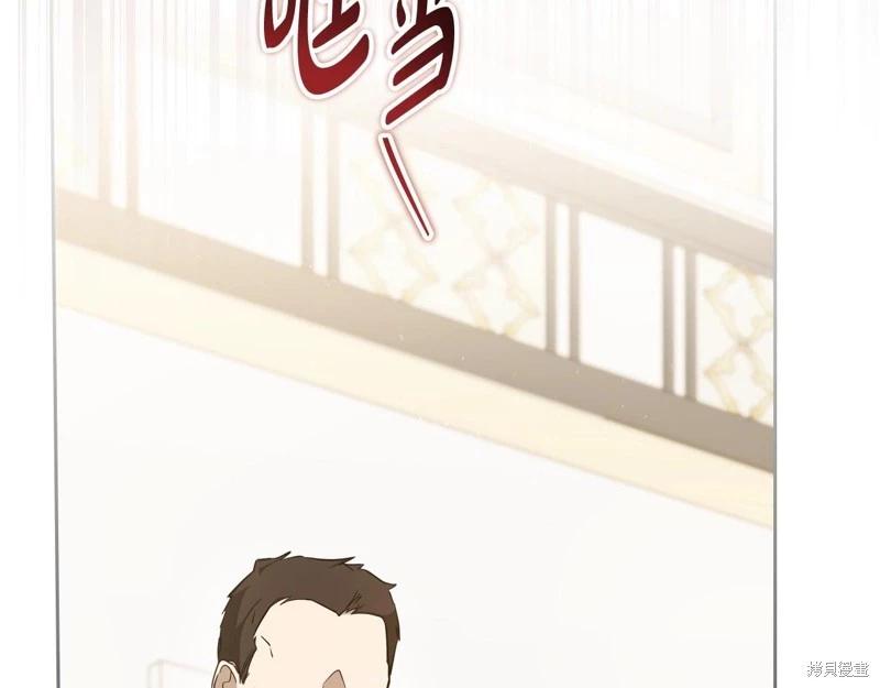 第144话149