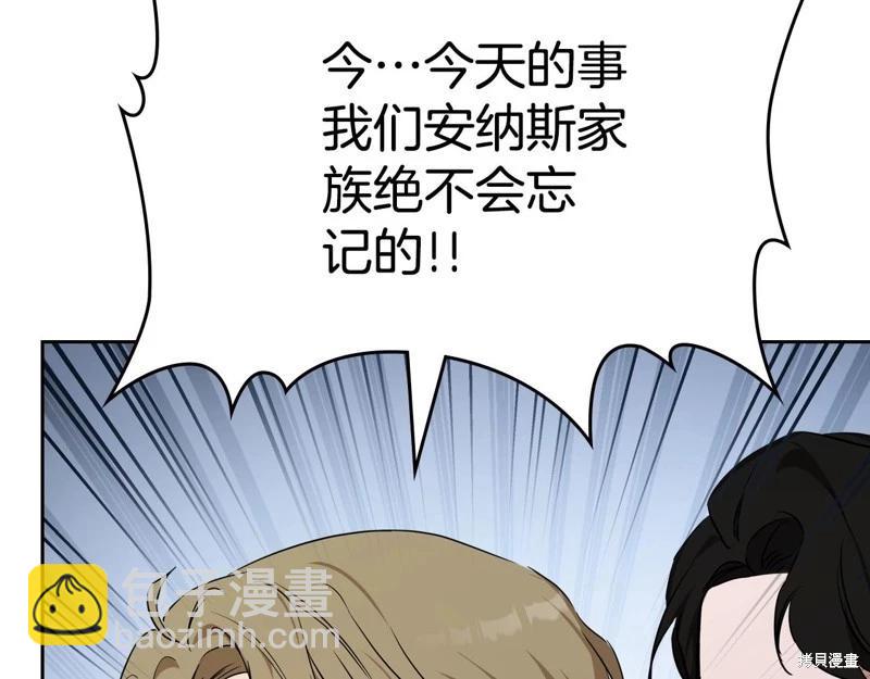 第144话162