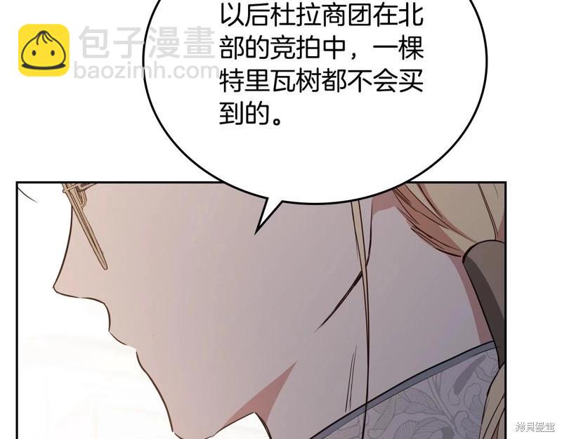 第144话166