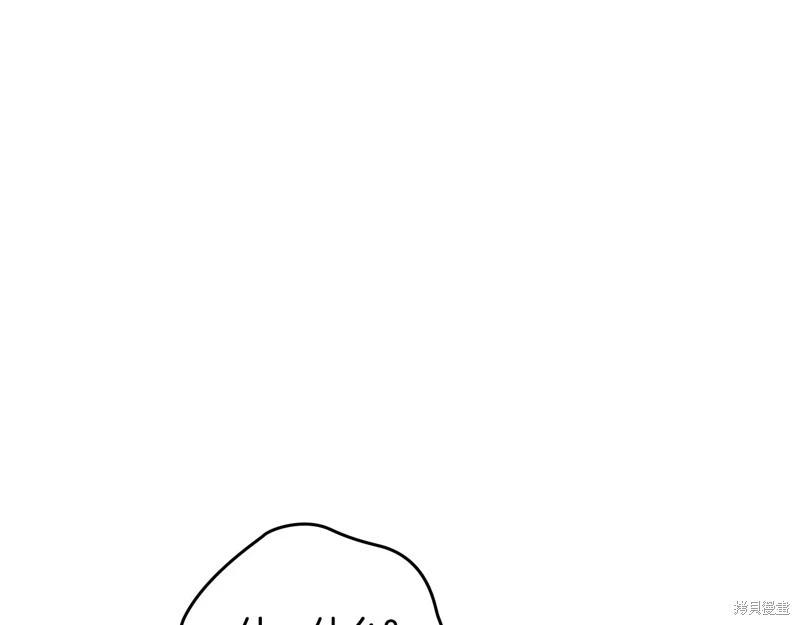 第144话169