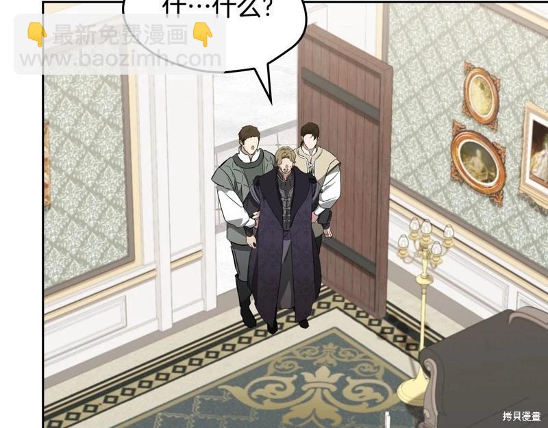 第144话170