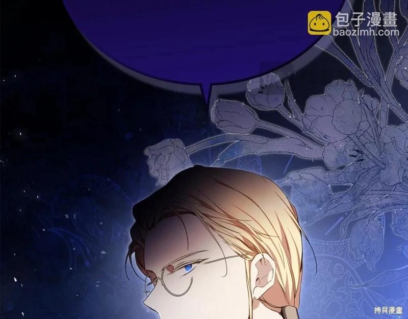 第144话173