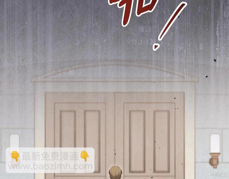 第144话184