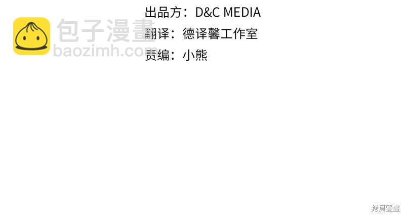 第144话19