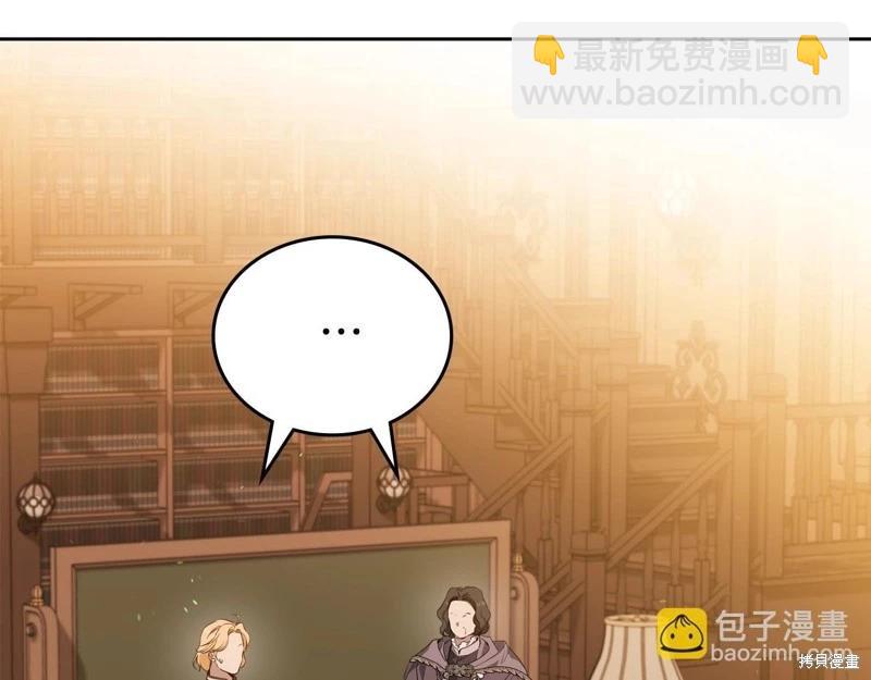 第144话197