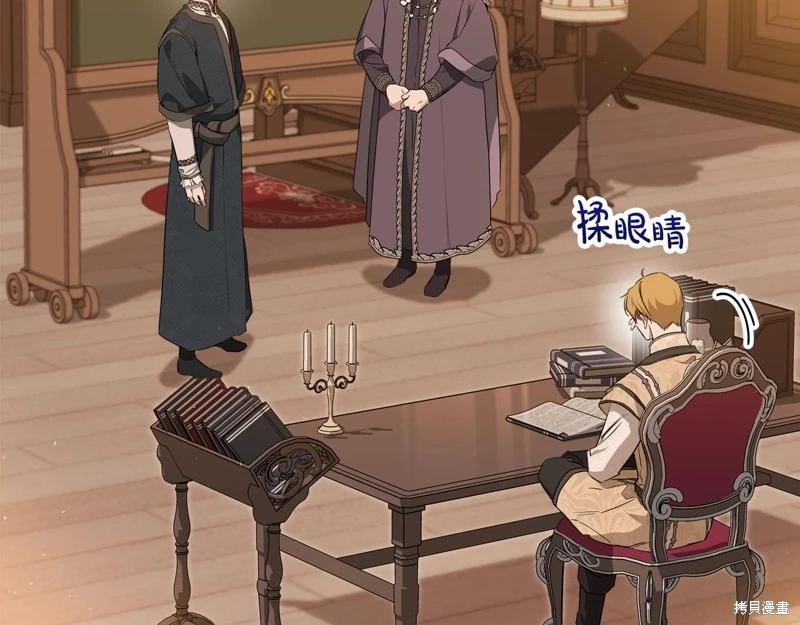 第144话198