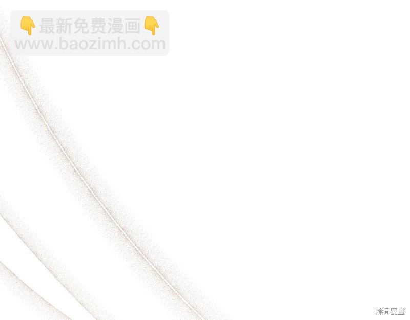 第144话20