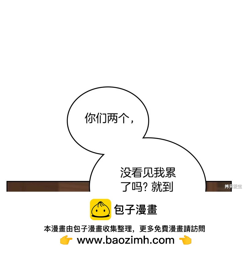 第144话200