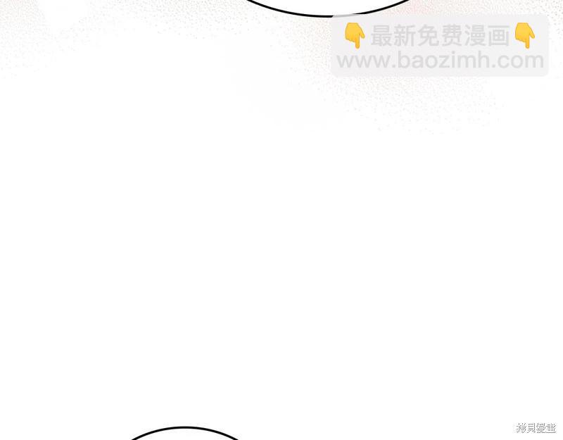 第144话206