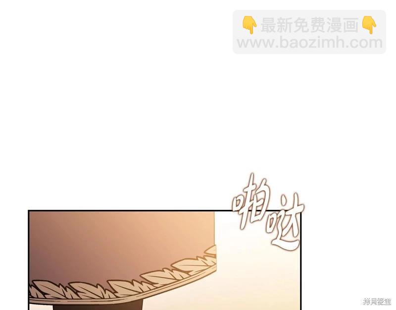 第144话229