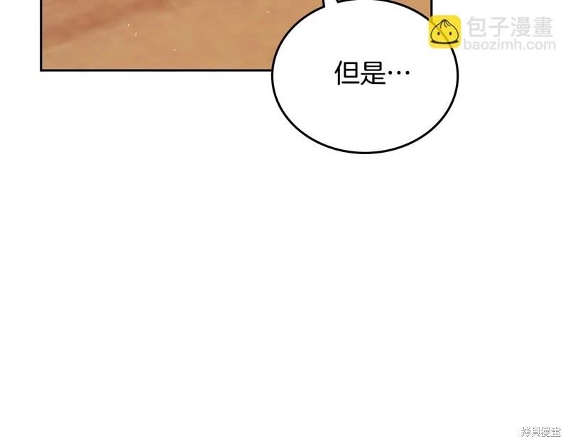 第144话231