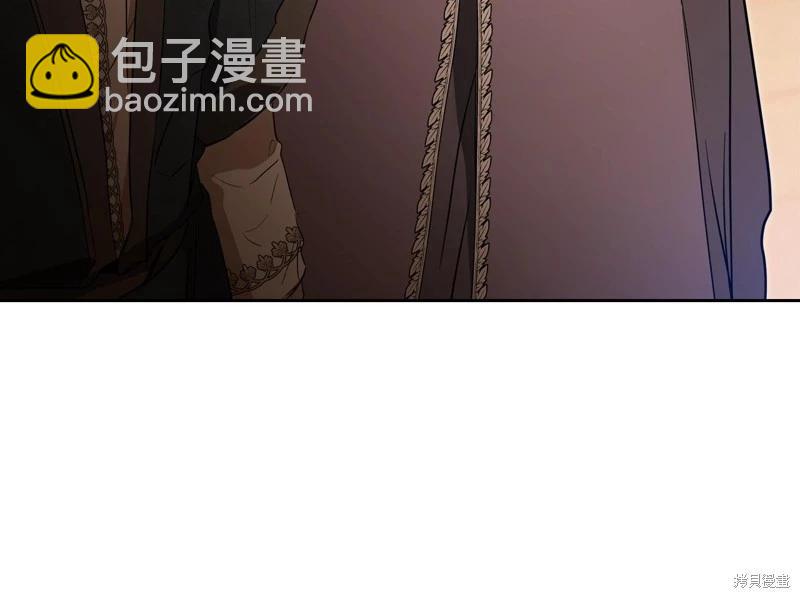 第144话235
