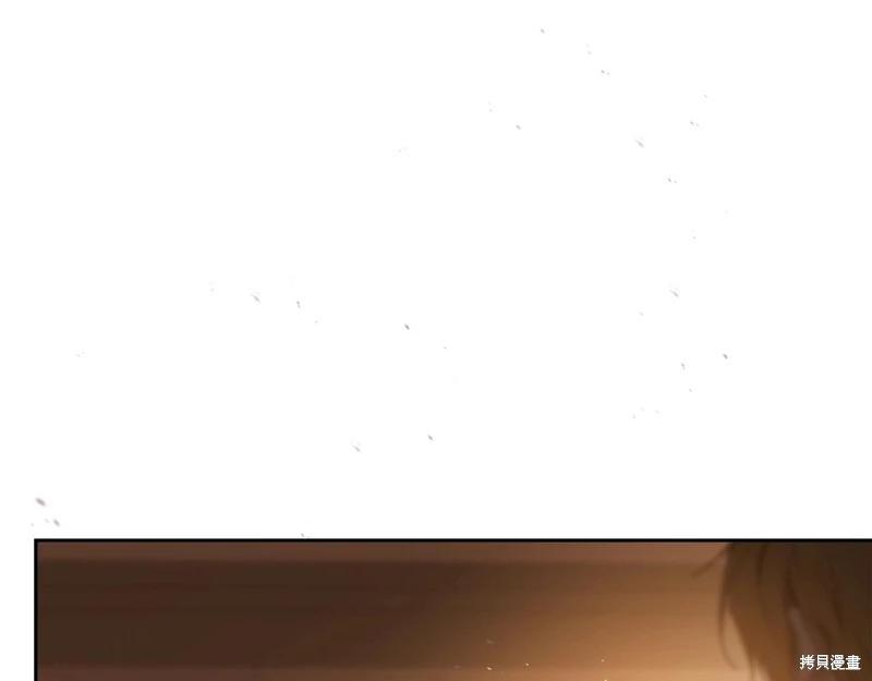 第144话238