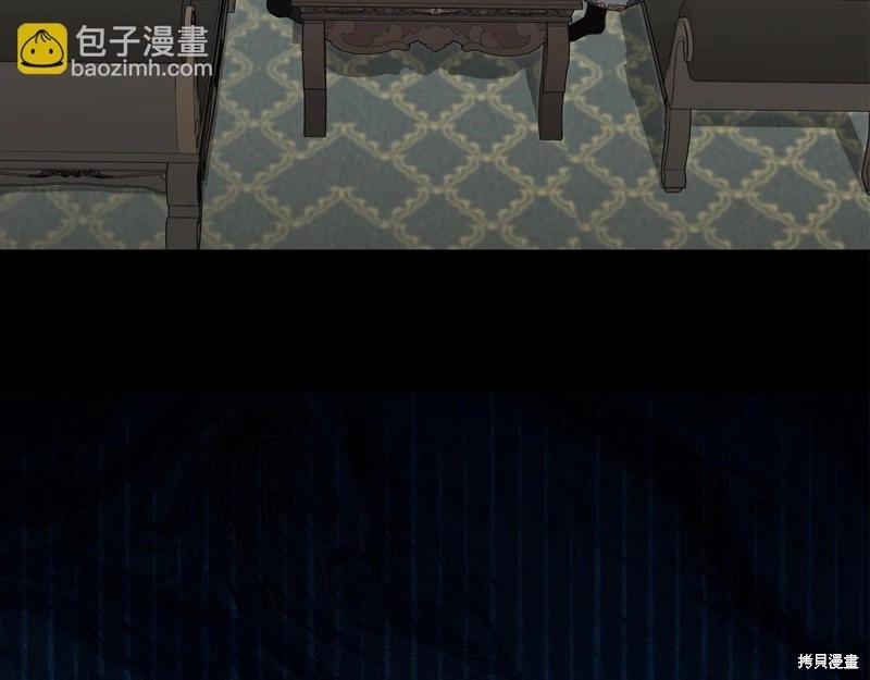 第144话30