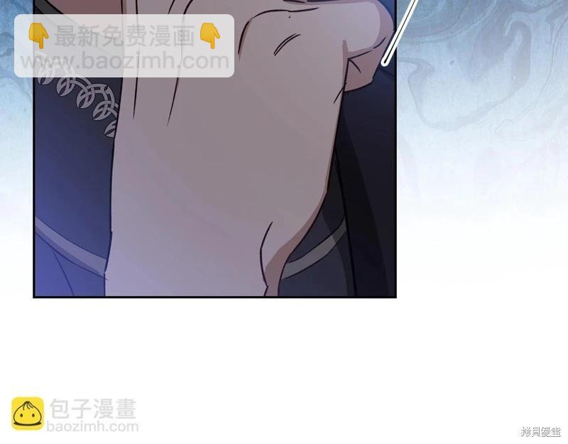 第144话32