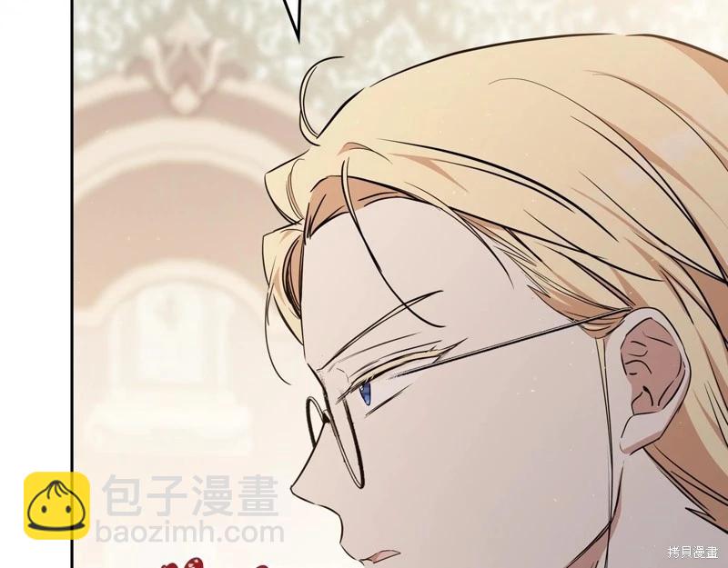 第144话36